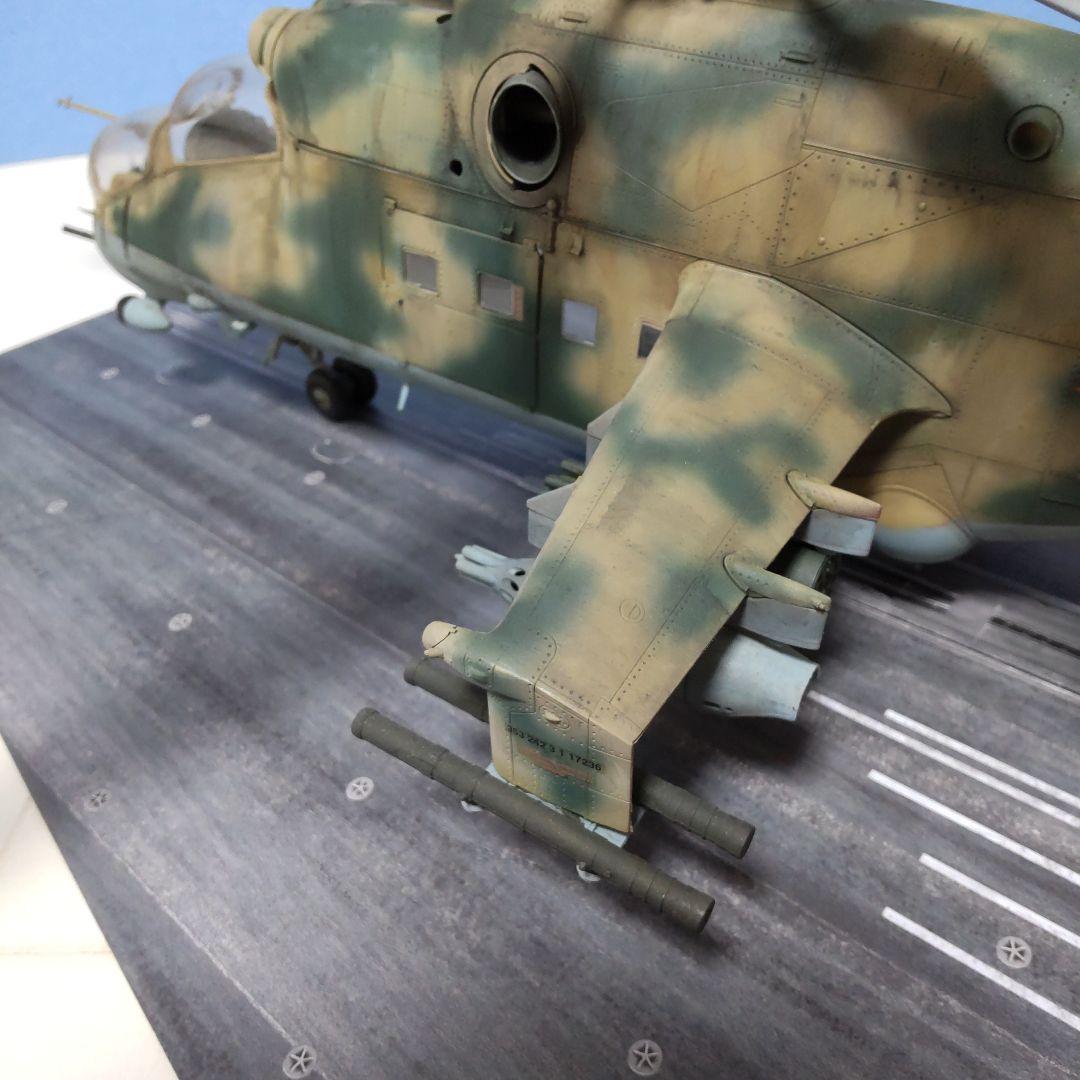 P*1様 トランペッター 1/35 ロシア軍 ミル Mi-24V ハインド　完成