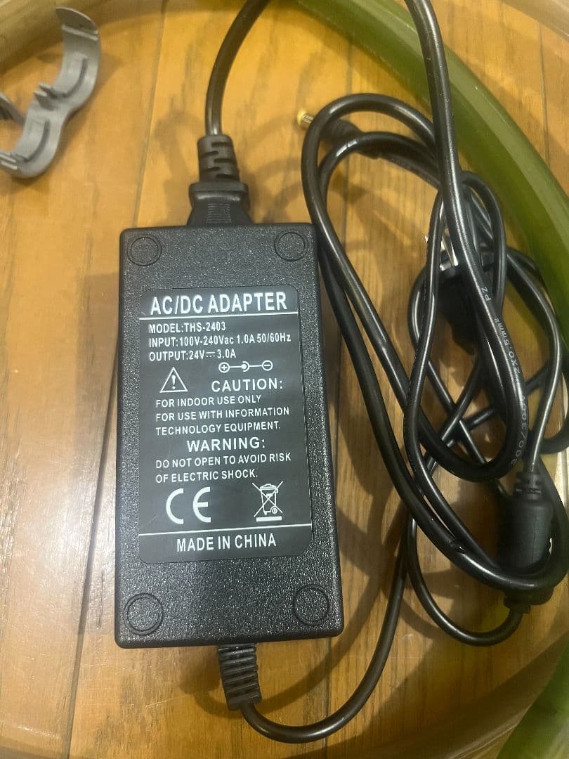 EHEIM 2078 外部フィルター 50/60Hz