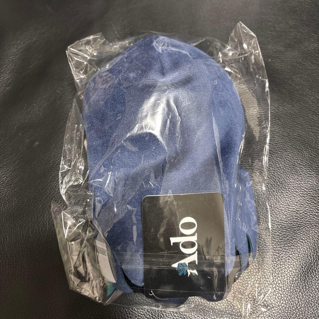 【Ado】 生まれましたよぬいぐるみ