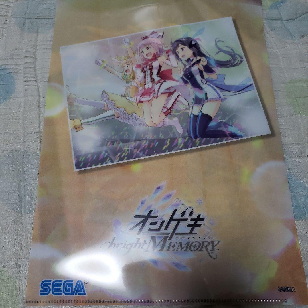 オンゲキ bright MEMORY クリアーファイル9枚組 非売品