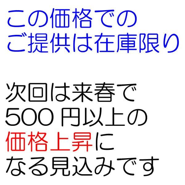３号×２ 新型 八角帽 ver.2 陸上自衛隊 陸自 迷彩帽 戦闘帽　迷彩服 に