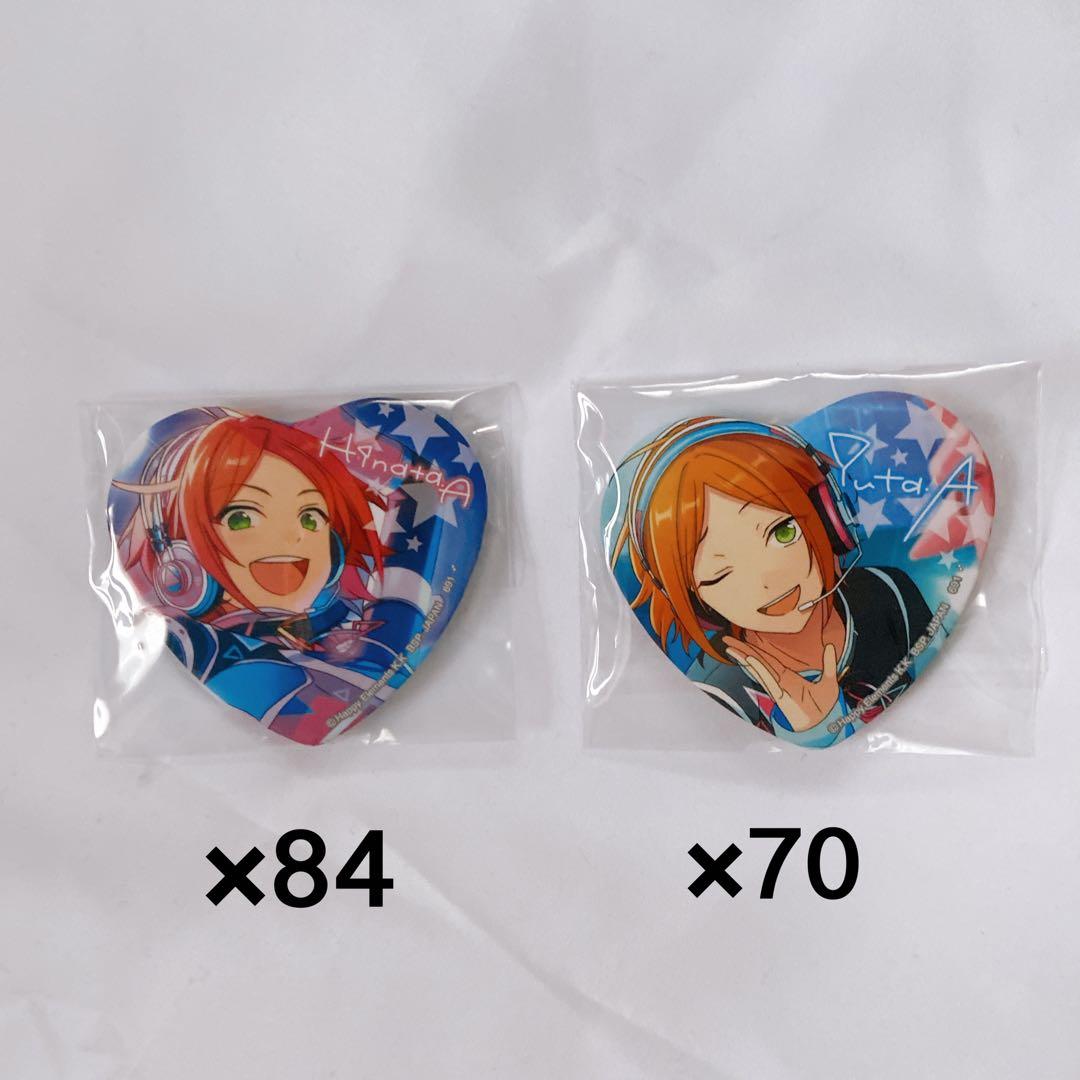 2wink 葵ひなた 葵ゆうた 缶バッジ とるパカ ハート型缶バッジ vol7