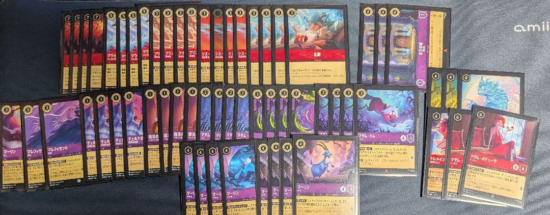 ロルカナ　引退　まとめ売り