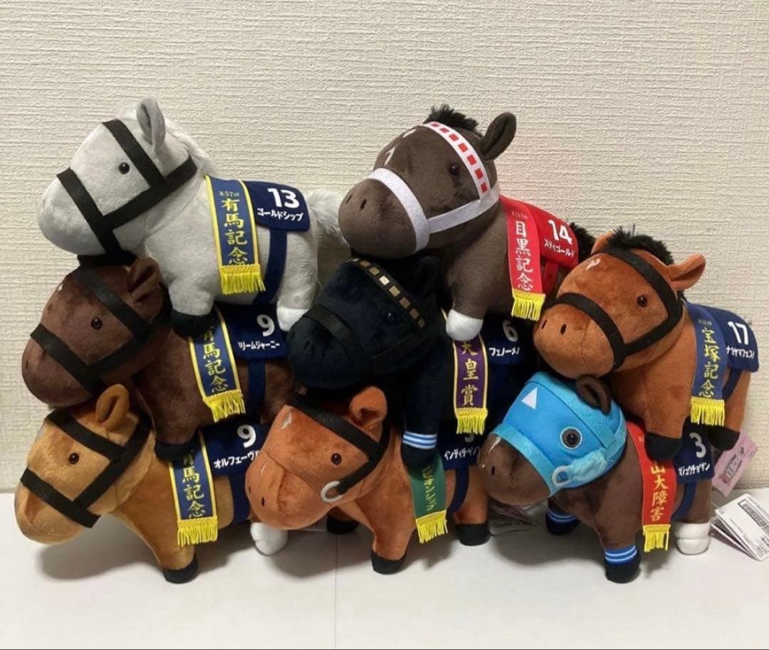 あ*☆様 サラブレッドコレクション OKぬいぐるみ6 全8種セット