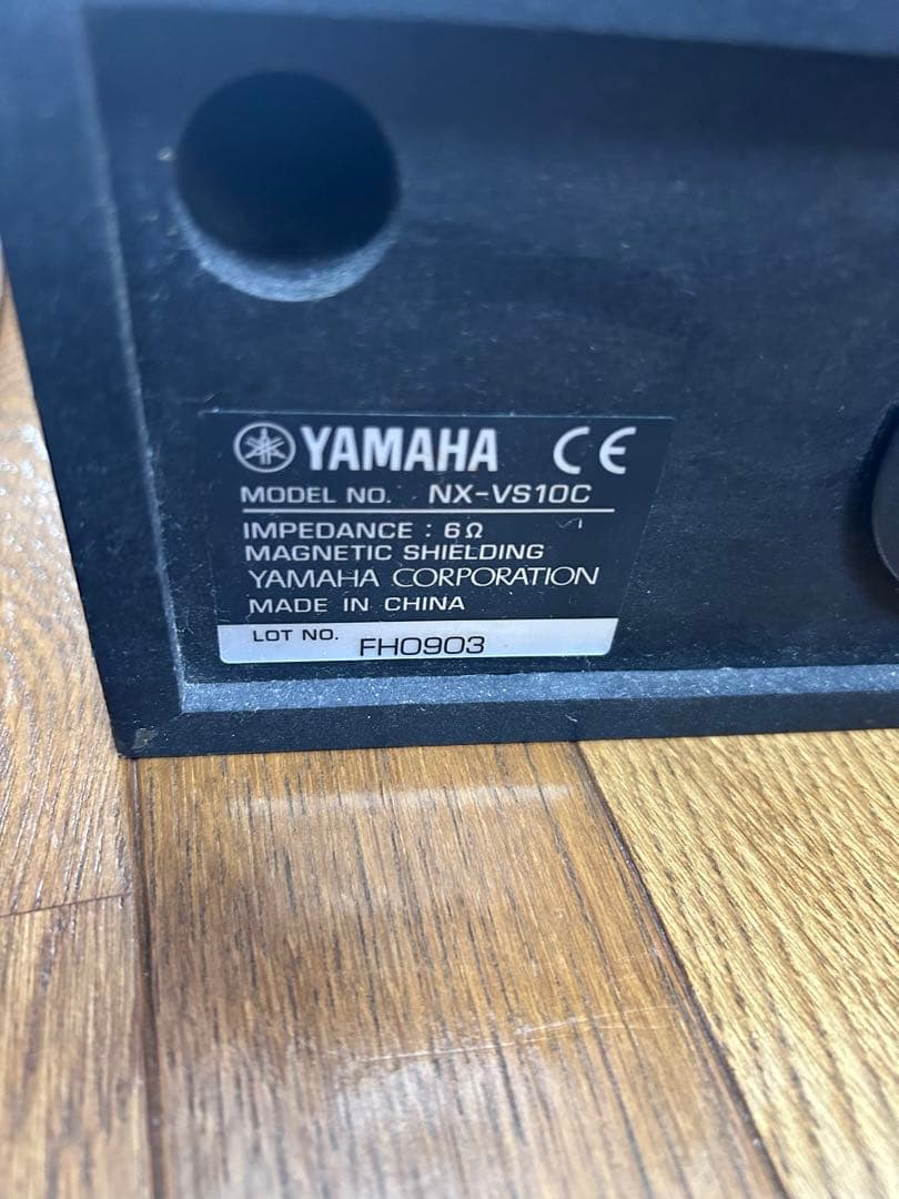 その他 YAMAHA VS-10  NX-SW10