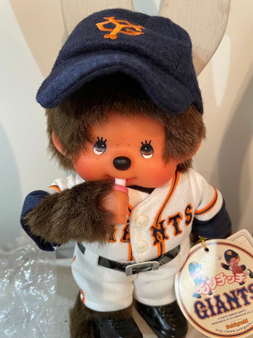モンチッチ　GIANTS 巨人 ジャイアンツ 野球　ユニフォーム 希少 レア