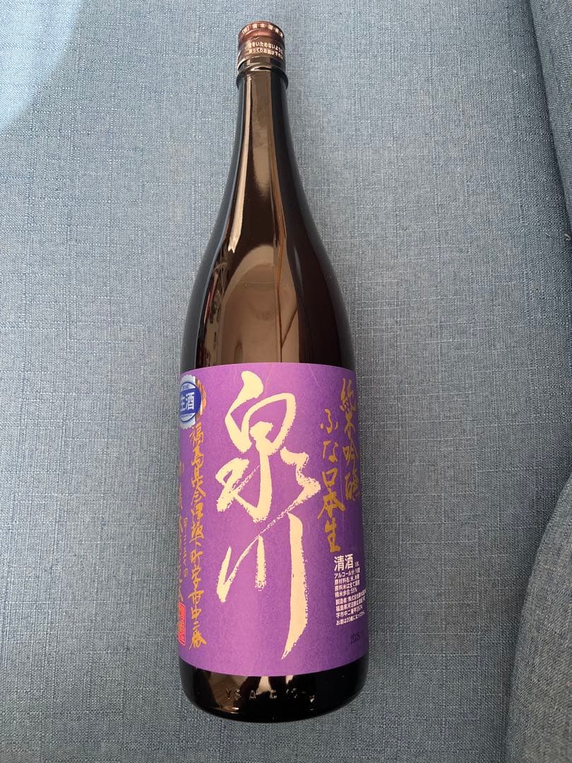 清酒 1.8L 16度 精米歩合55%