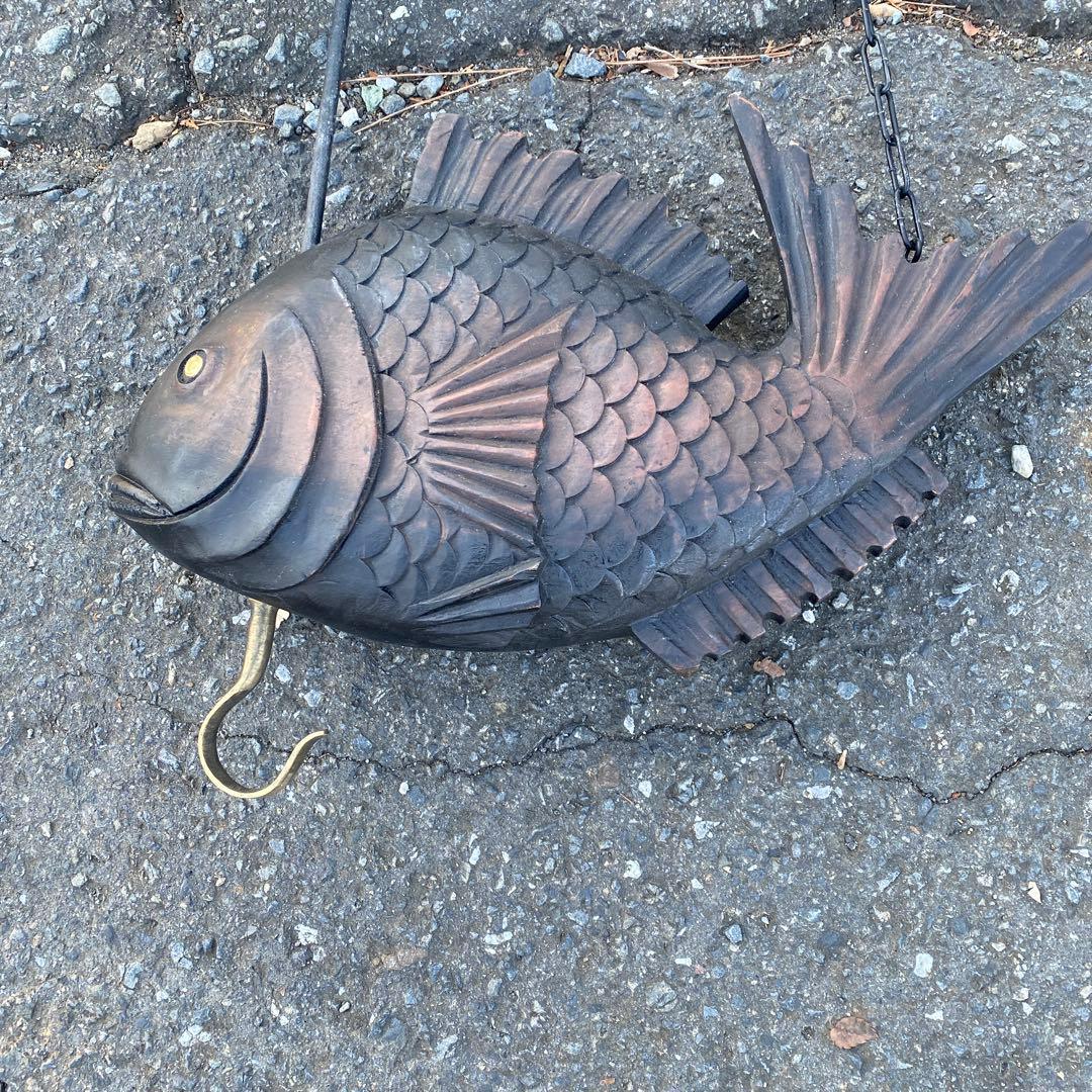 【増51230】　自在鉤　木製横木　鯛　民芸　古民家　高さ150cm