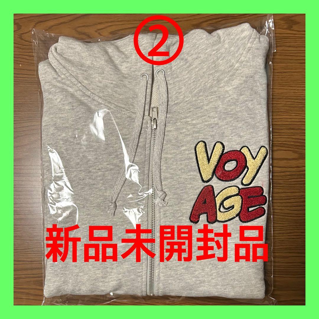 【本日限定値下げ　折り曲げ圧縮無箱で発送】なにわ男子VOYAGE ジップパーカー