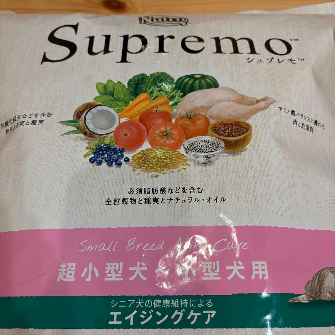 【新品・未開封】Supremo 超小型犬・小型犬用 6kg エイジングケア