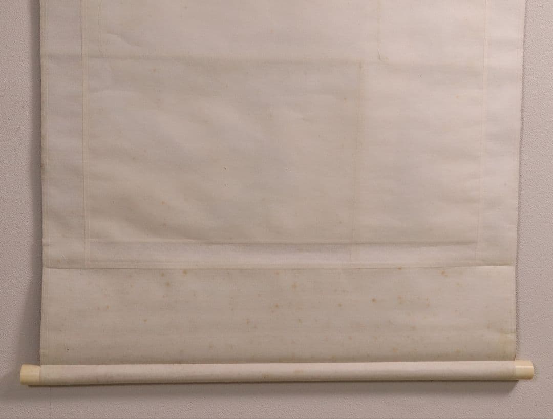 【真作】稲葉心田「達磨円覚大師半身像・廓然無聖・画賛」紙本掛軸 大幅 MA442