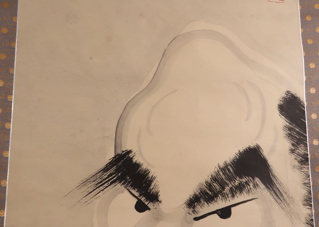 【真作】稲葉心田「達磨円覚大師半身像・廓然無聖・画賛」紙本掛軸 大幅 MA442