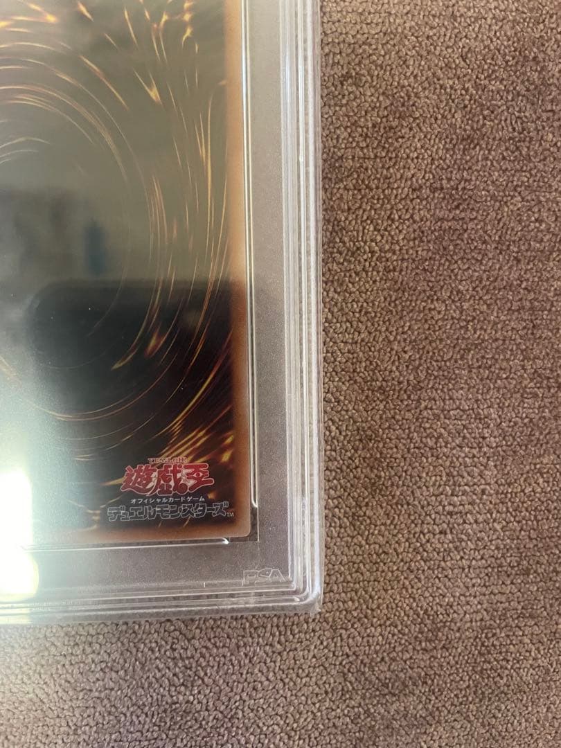 貴重　融合　psa10 QQCC JP196クオシク(25th)レア