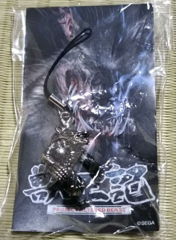 PS2獣王記　ウェアウルフストラップ