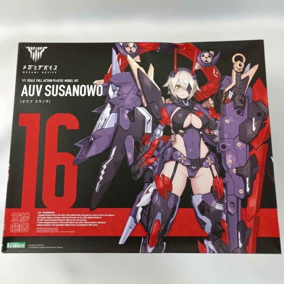 1/1 皇巫 スサノヲ 「メガミデバイス」 [KP581]