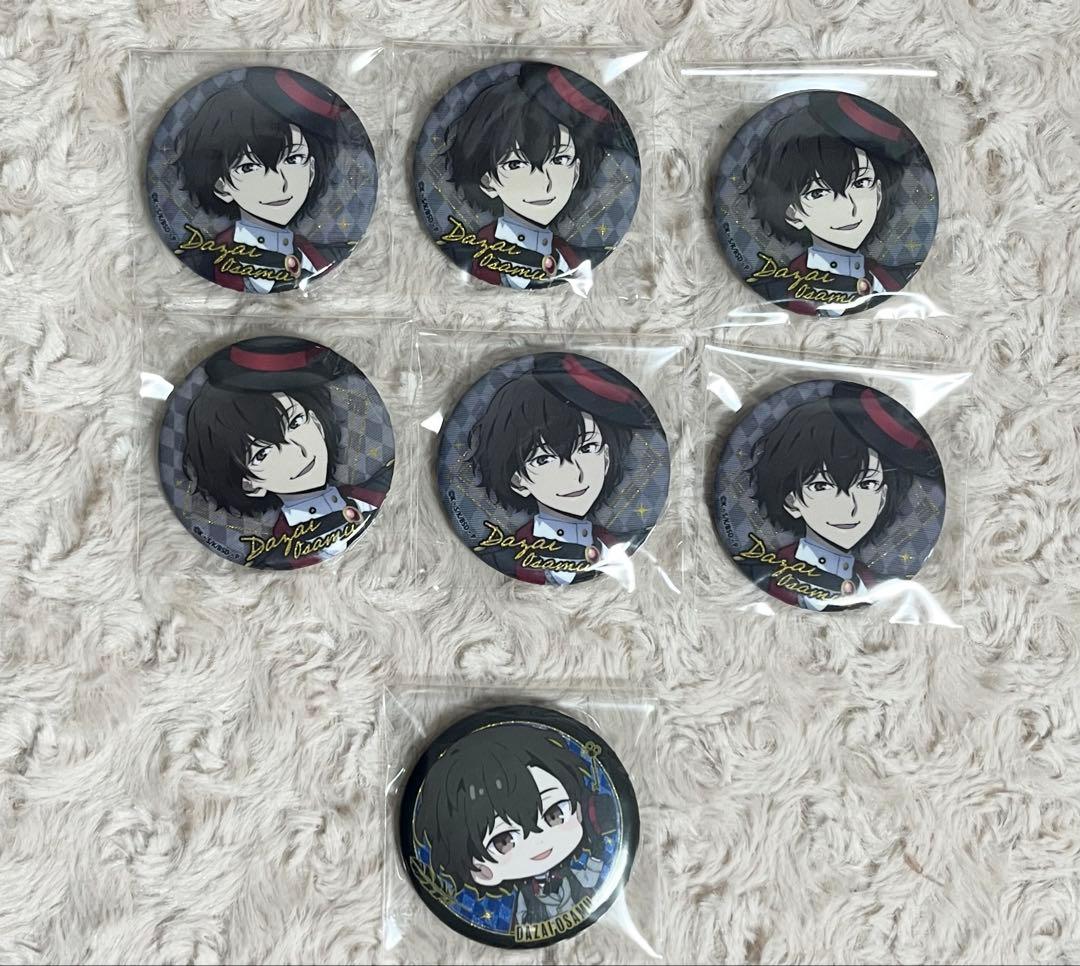 文豪ストレイドッグス 文スト 太宰治 RED 東京タワー 缶バッチ 最終値下げ