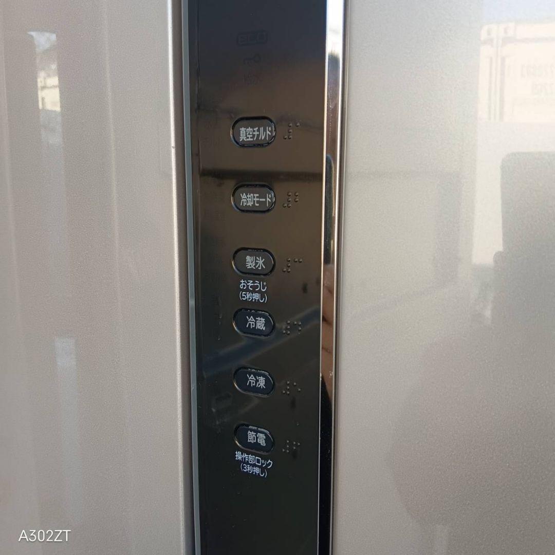 1102送料設置無料　日立　人気モデル　大型冷蔵庫　441L