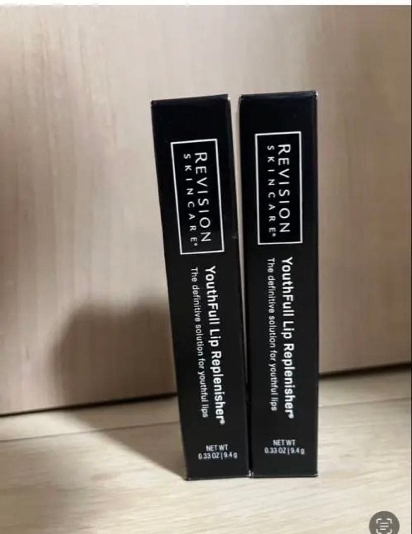 リビジョン　ユースフルリップ　2本セット　新品未使用