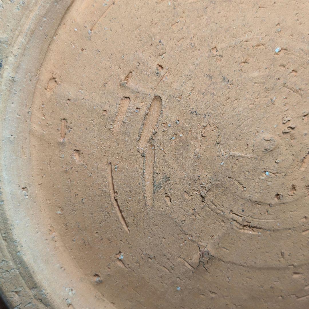 岡山県重要無形文化財 伊勢崎満 備前焼 緋襷皿 共箱栞 直径30cm 食器 盛皿