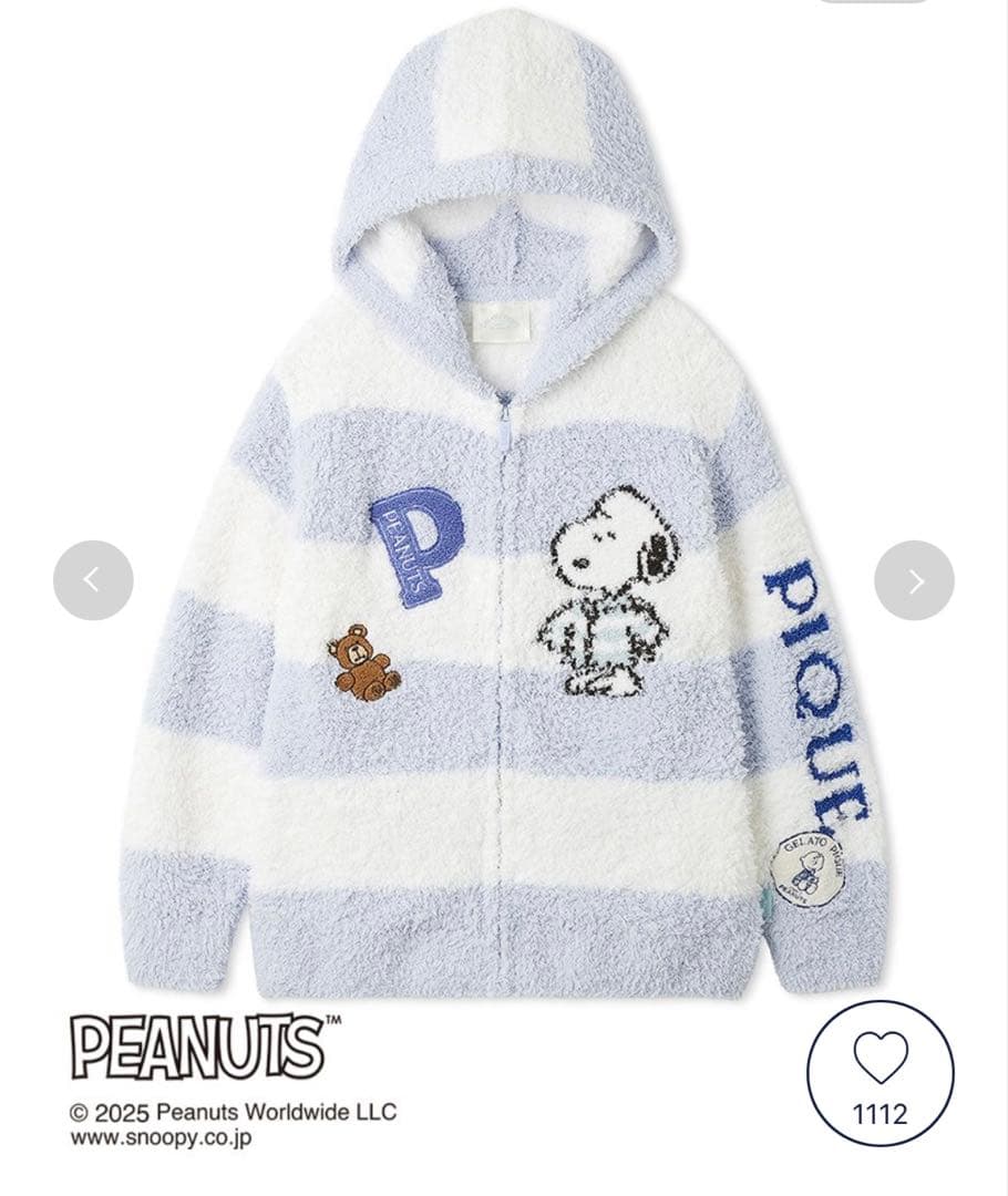 ジェラートピケPEANUTS スヌーピー フード付きルームウェア