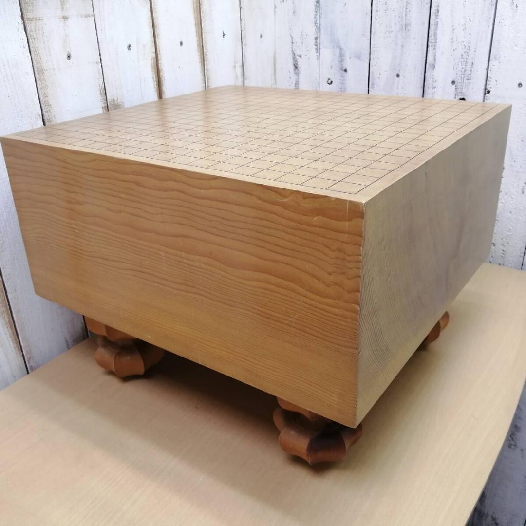 碁盤　囲碁　脚付き　ヘソあり　約20.5×45.7×42.2cm　覆い付属