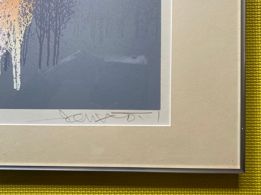 池上壮豊大判シルクスクリーン「照遠-3」