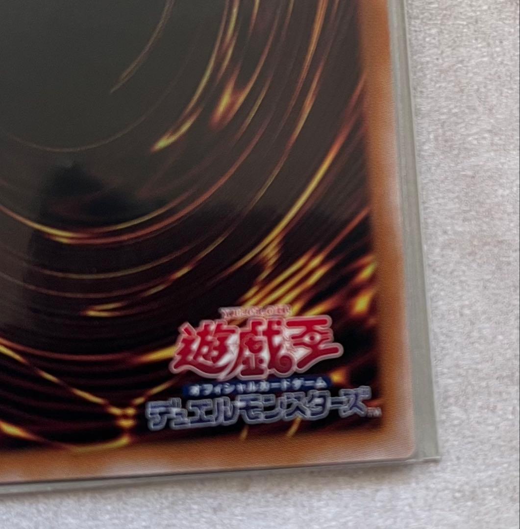 閃刀姫ーゼロ & 閃刀術式ーレムニスゲート セット