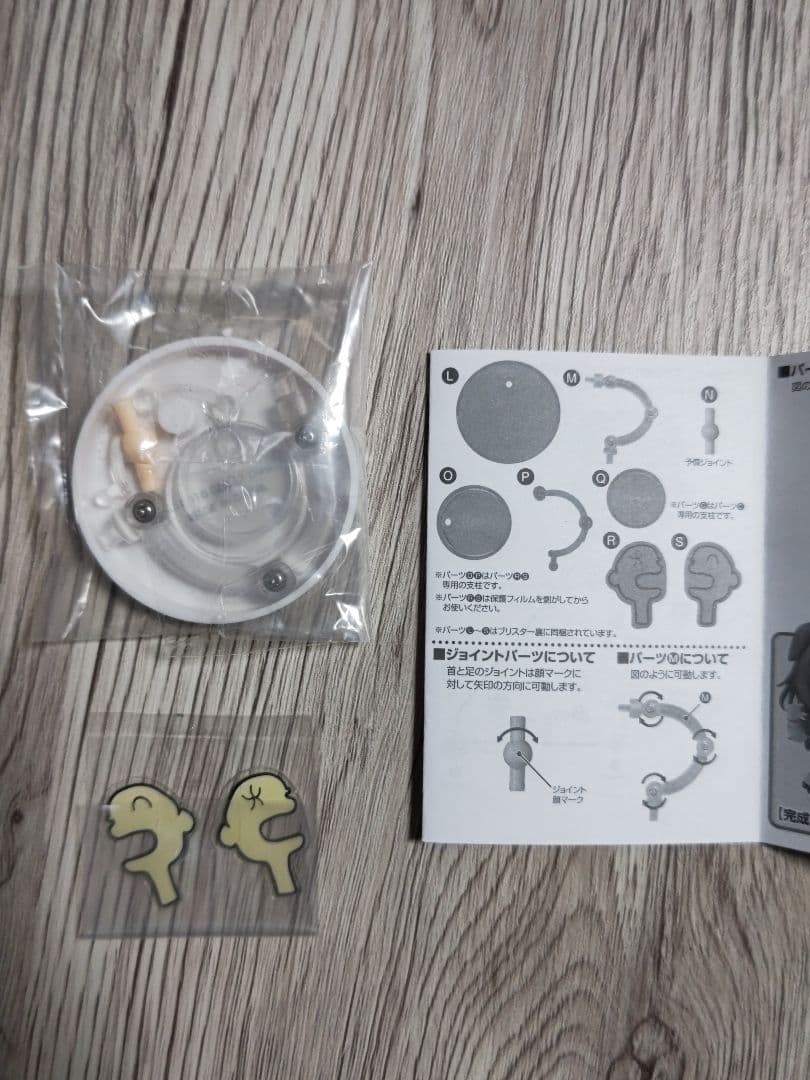 猫又おかゆ 戌神ころね ねんどろいど セット