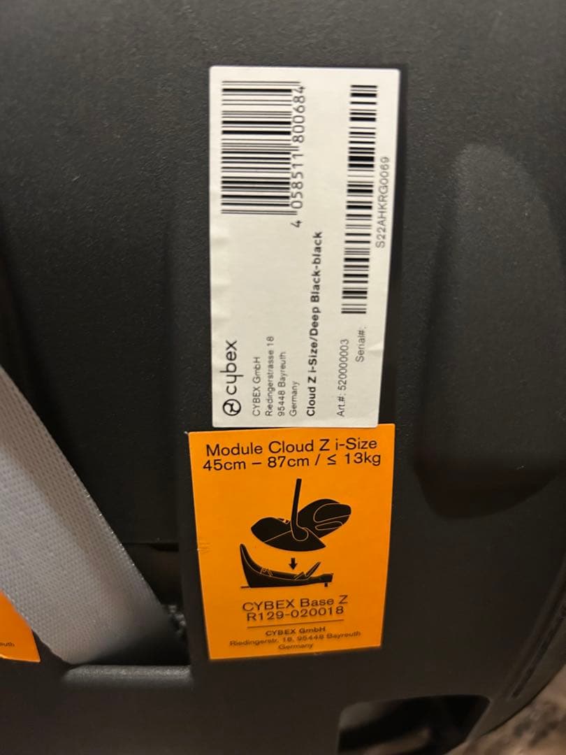 Cybex クラウドzチャイルドシート ブラック ベース付き