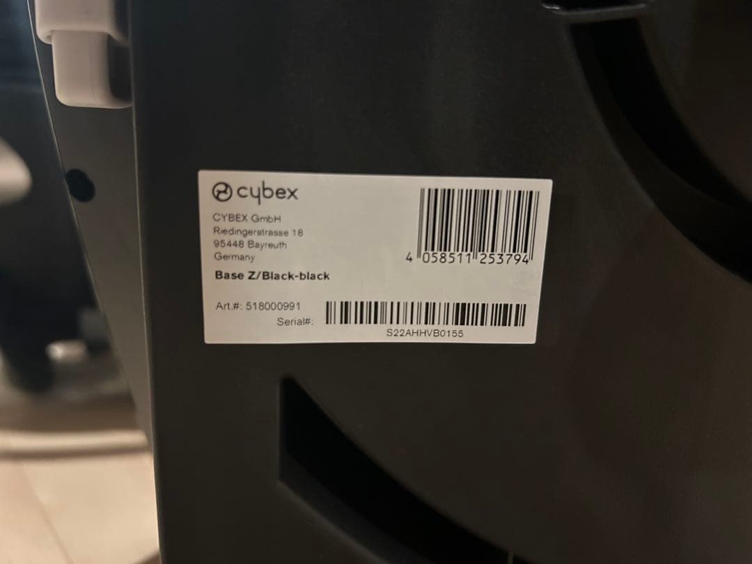 Cybex クラウドzチャイルドシート ブラック ベース付き