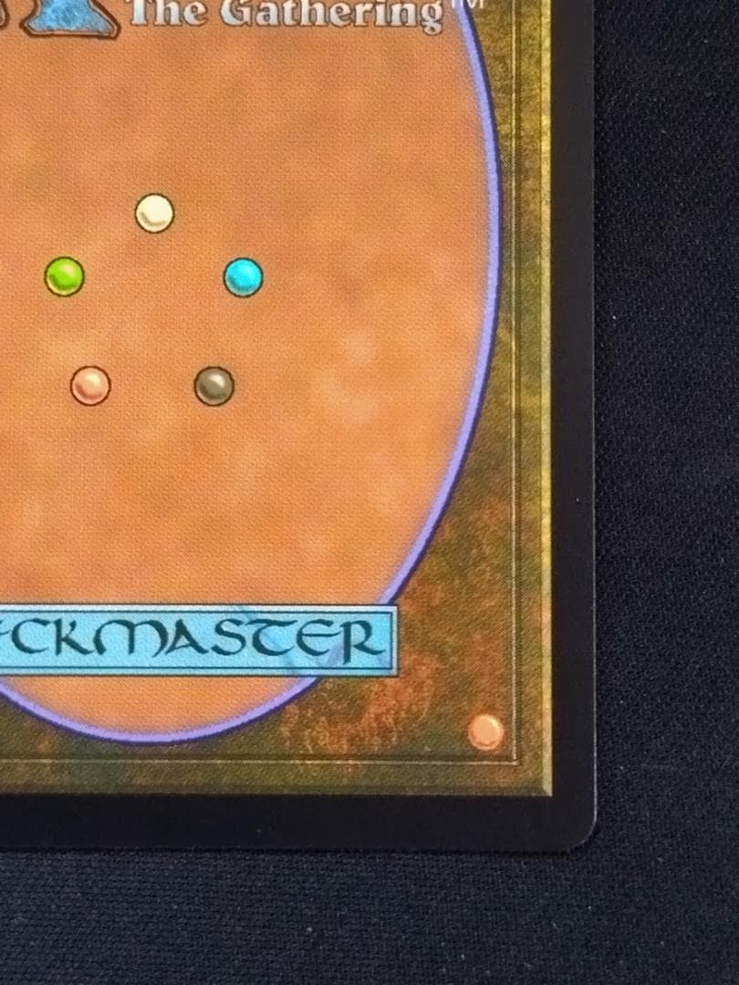 世界で8枚限定 MTG ガーディアンフォース、ディアボロス／死の影 英語