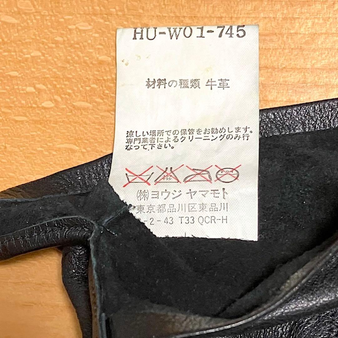 ヨージヤマモト プルオム　本革グローブ　日本製　★中古美品
