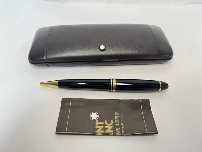 モンブラン シャーペン マイスターシュティック　ブラック　ケース付