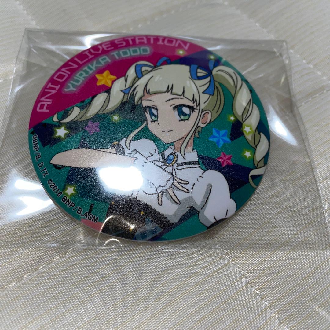 アイカツ　アニON マグバッジ　藤堂ユリカ