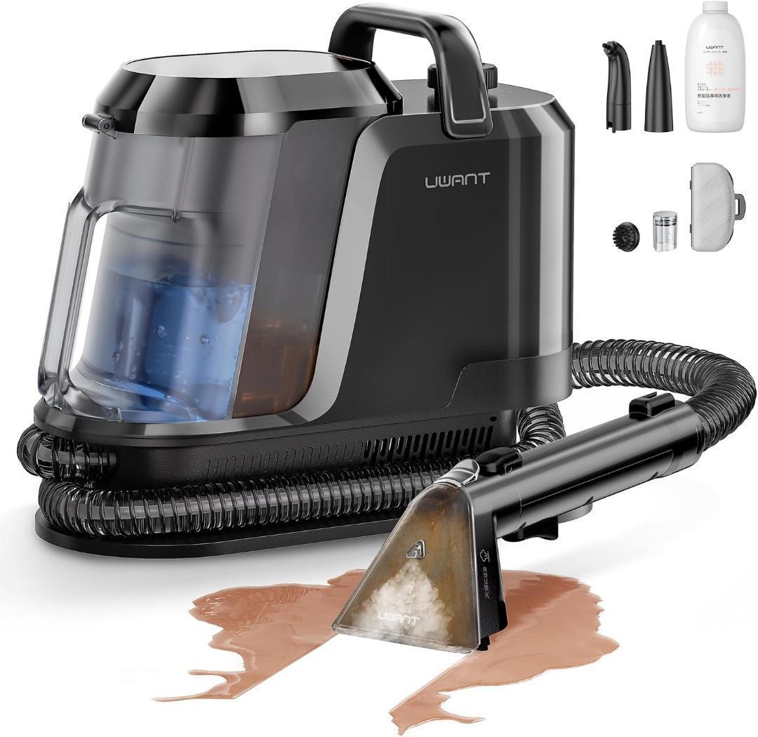 リンサークリーナー⭕️100℃蒸気噴射⭕️18000Pa超強吸引力スチームクリー