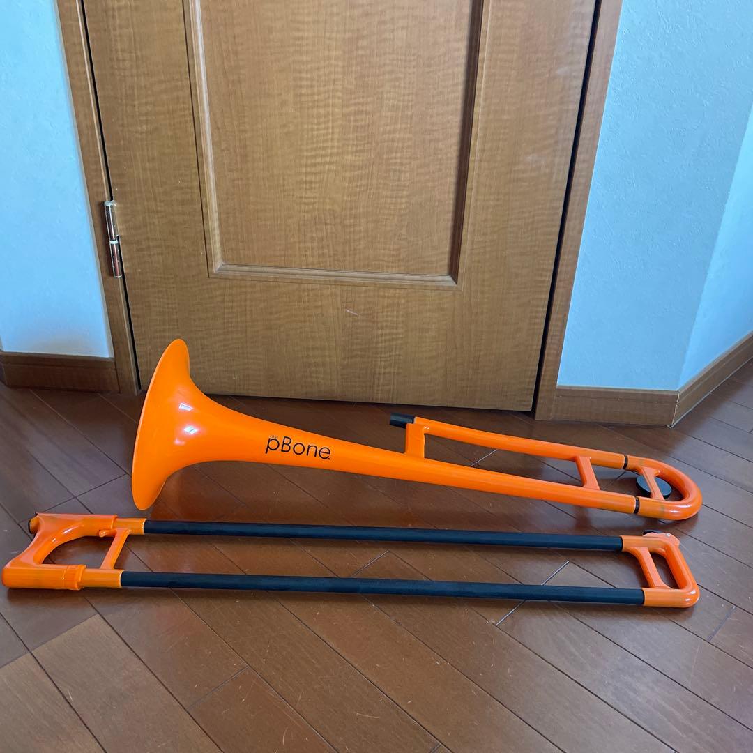 pBone オレンジ トロンボーン本体 ケース付き