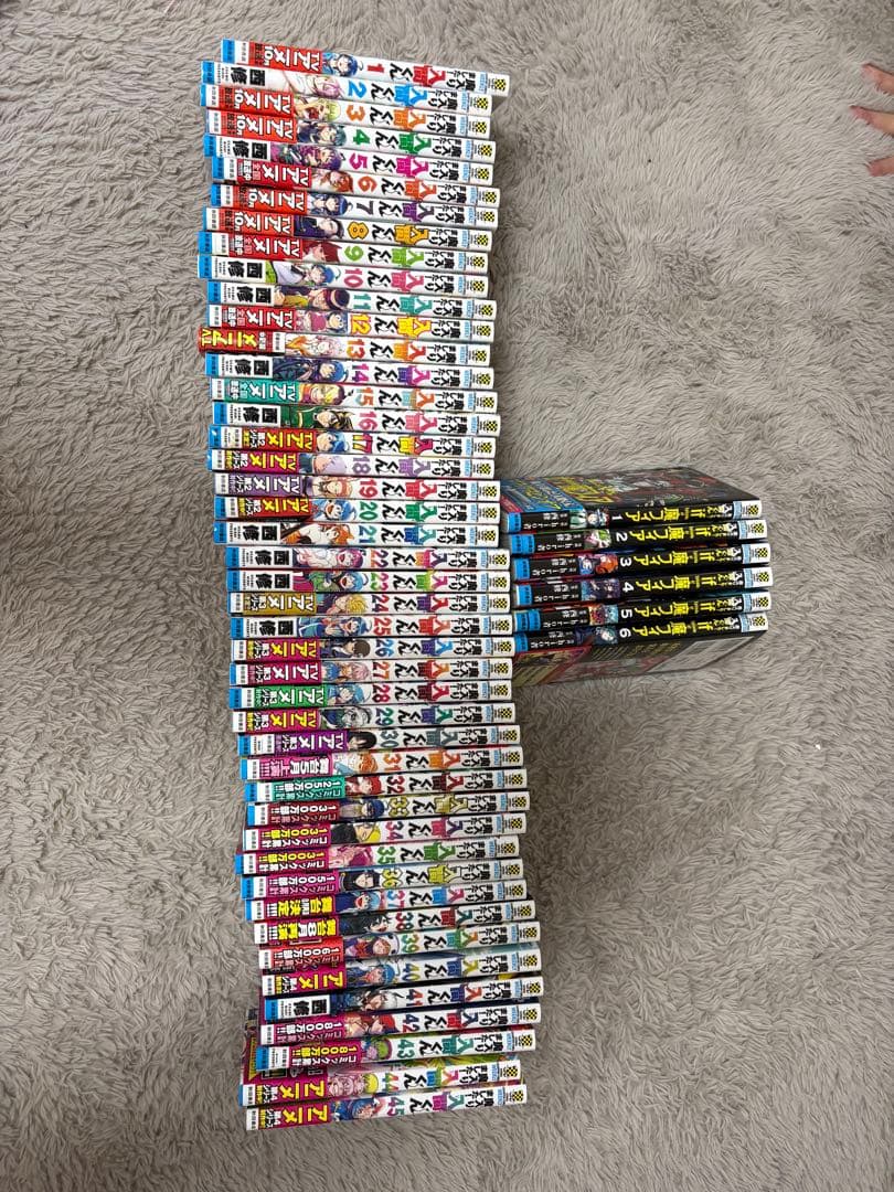 魔入りました！入間くん　1巻〜45巻＋if魔フィア1〜6巻