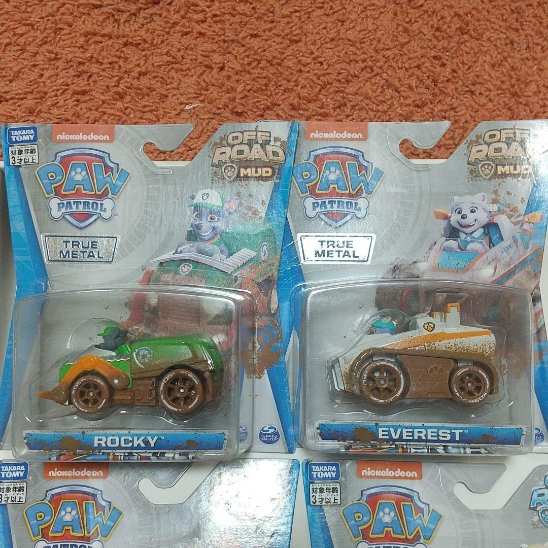 (1606)タカラトミー パウパトロール 8台 フルコンプリート