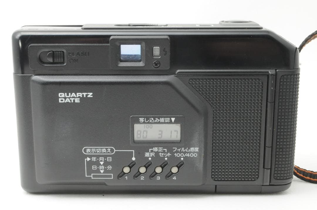 CANON キヤノン Autoboy2 オートボーイ2 QD 単三電池駆動