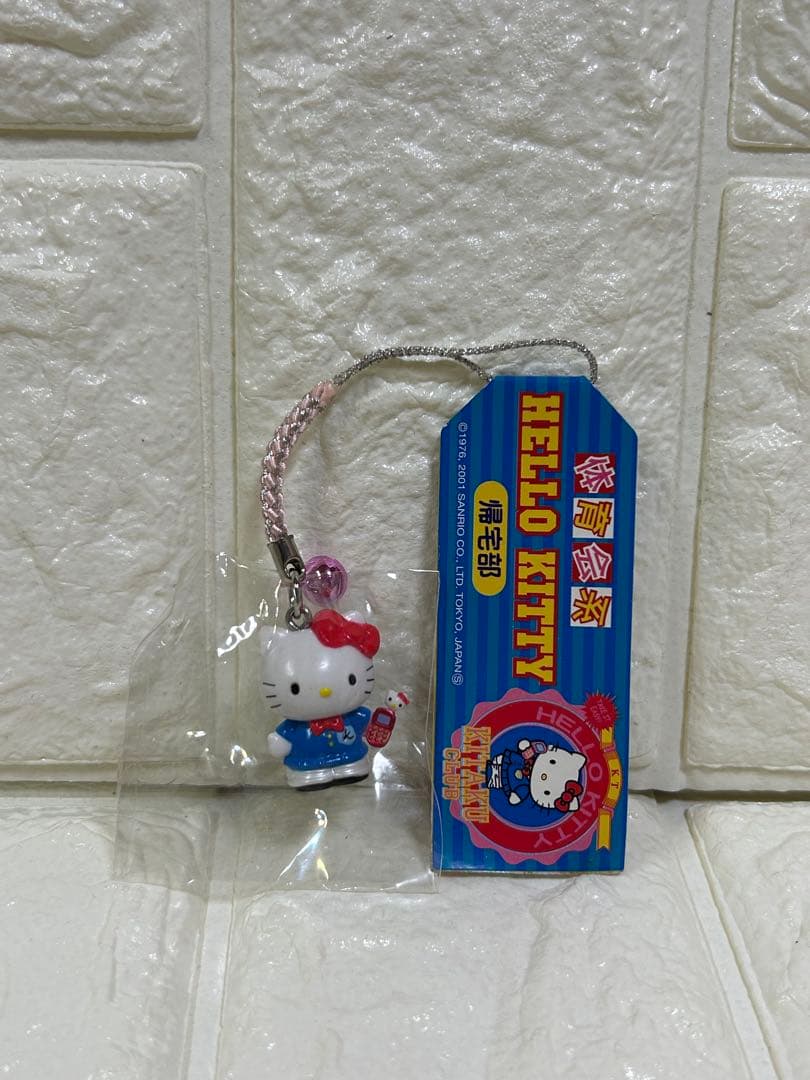【希少】ご当地キティ 体育会系 帰宅部 根付ストラップ