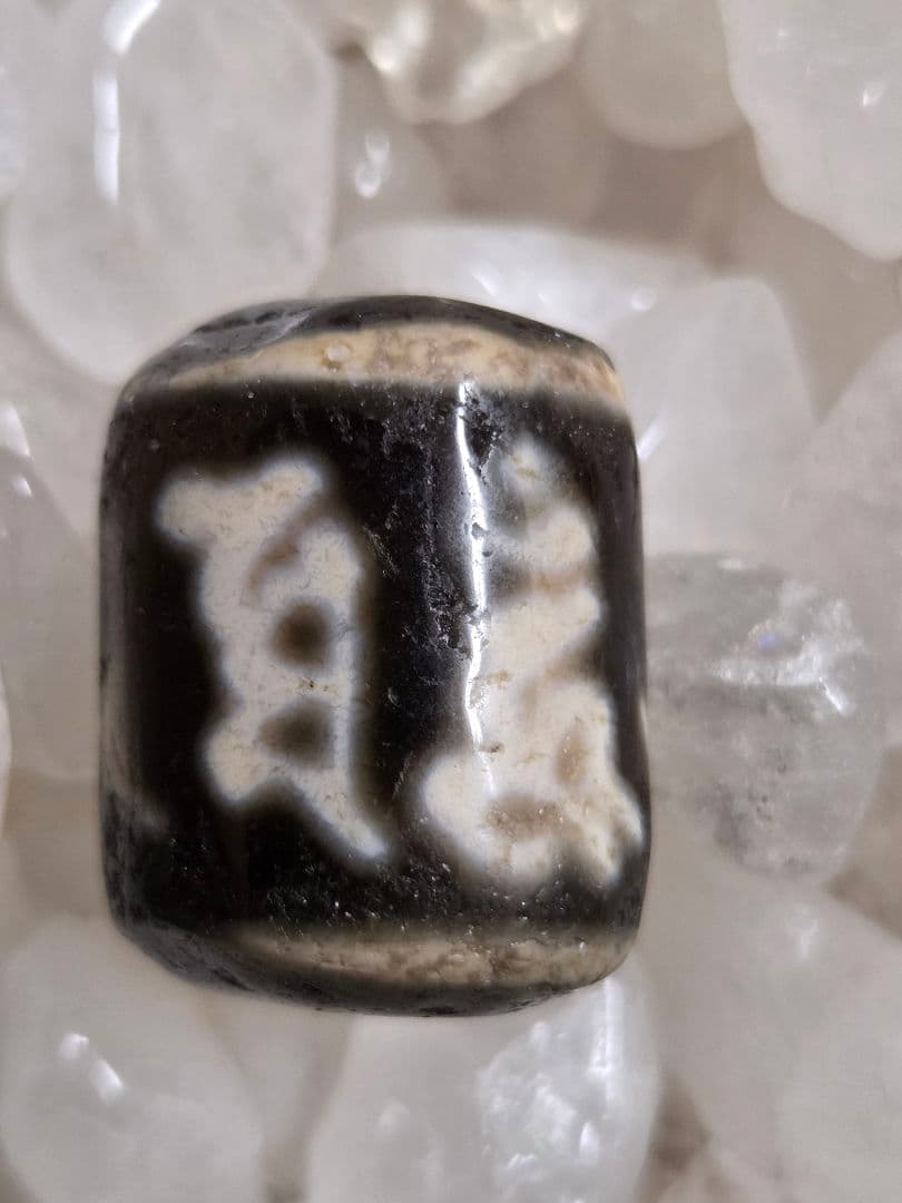 890 天珠　六字真言天珠　梵字　太極天珠　dzibeads　2個セット！