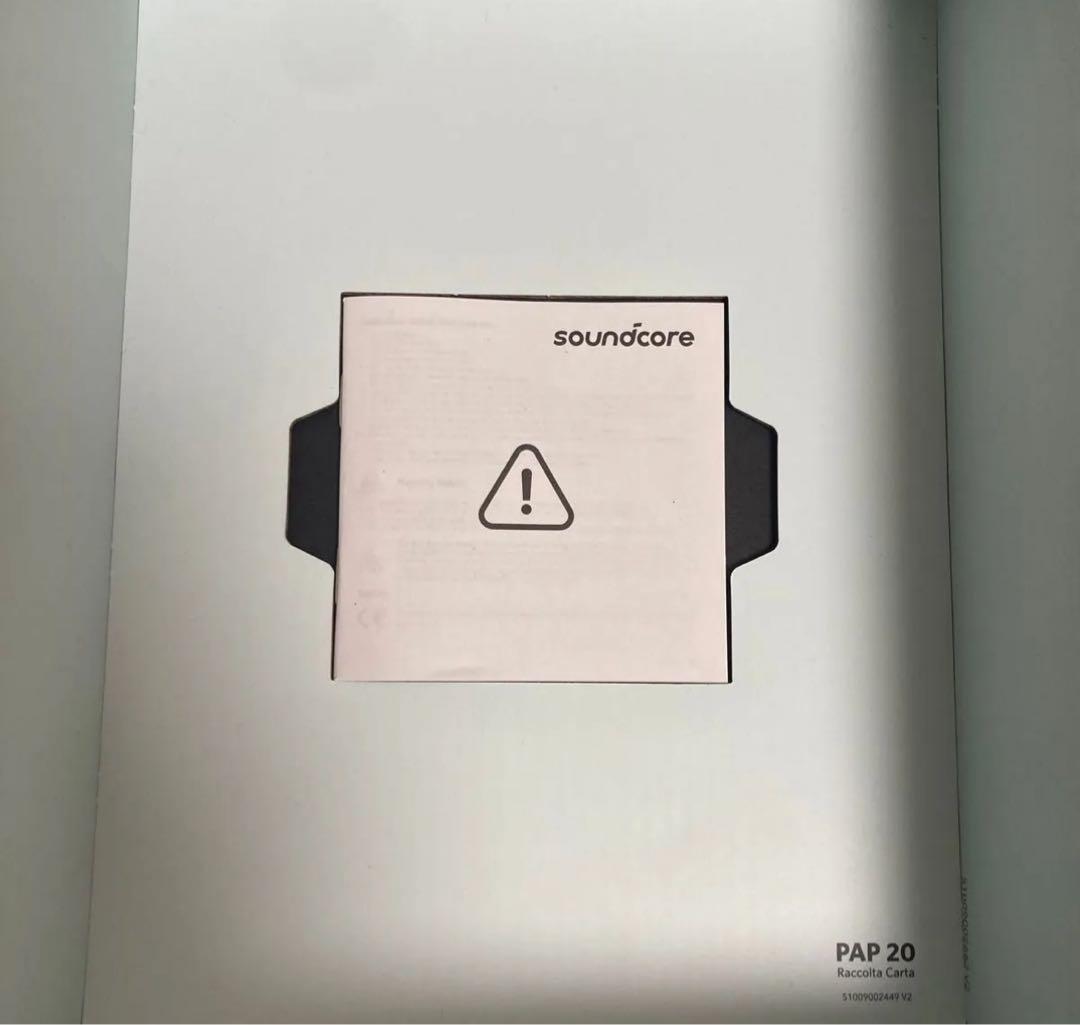 Soundcore Space Q45 ワイヤレスヘッドホン アンカーヘッドホン