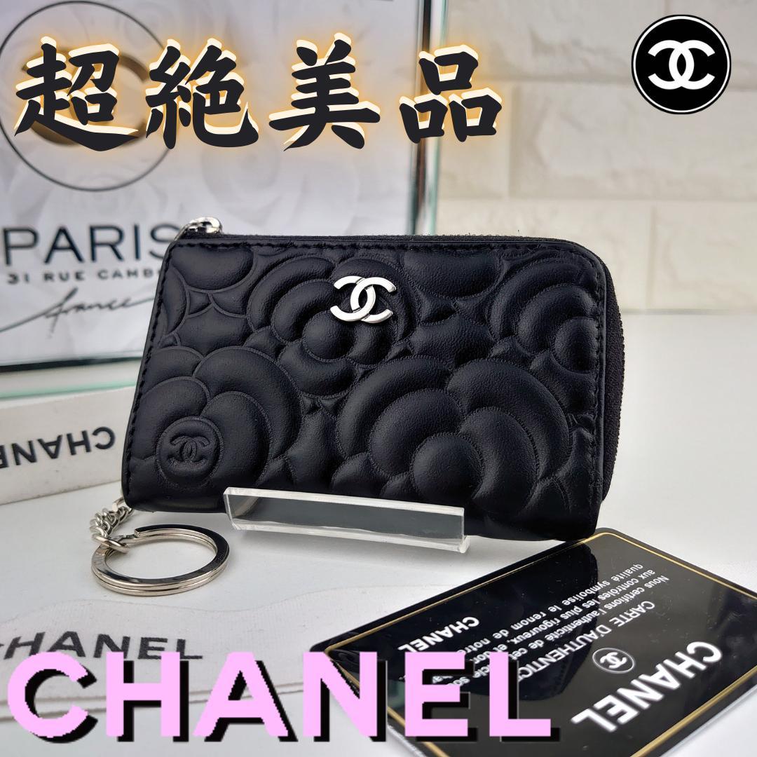 【美品】シャネル　カメリア　カードケース　L字ラウンドファスナー　1182