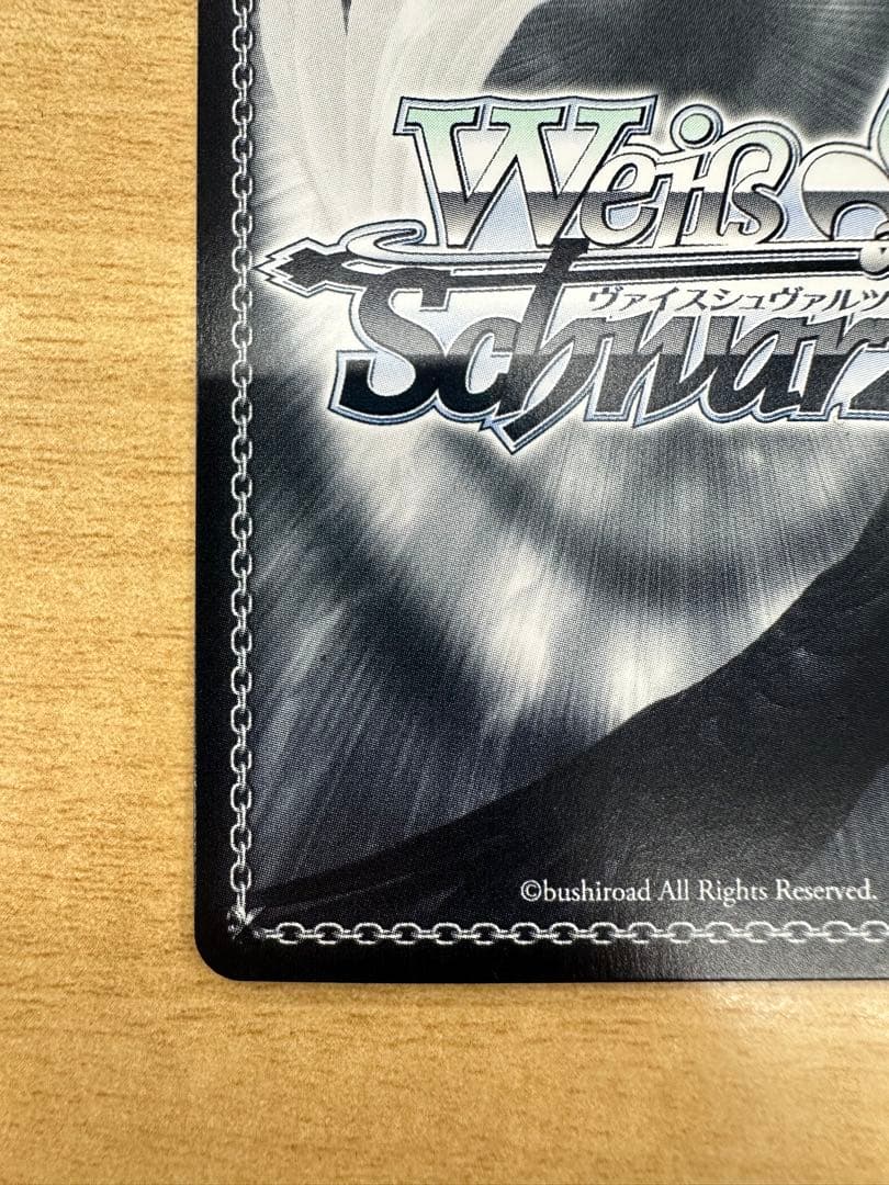 【YUZU様】専用　希望の星　承太郎&スタープラチナ　sp