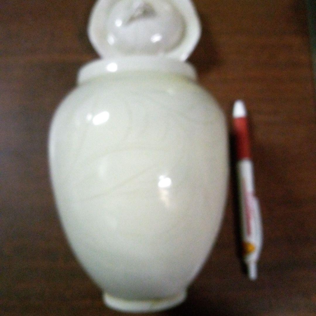 中国陶磁器　宋定窯　蓋付き壺