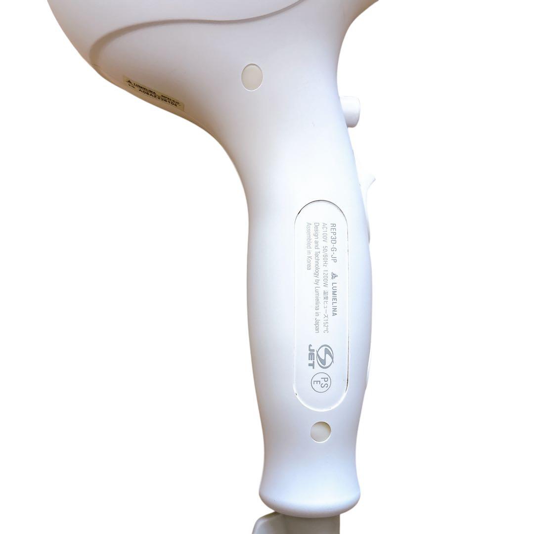 【美品✨️】レプロナイザー 3D Plus