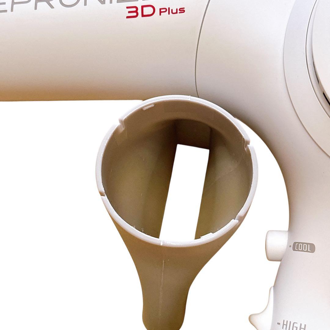 【美品✨️】レプロナイザー 3D Plus