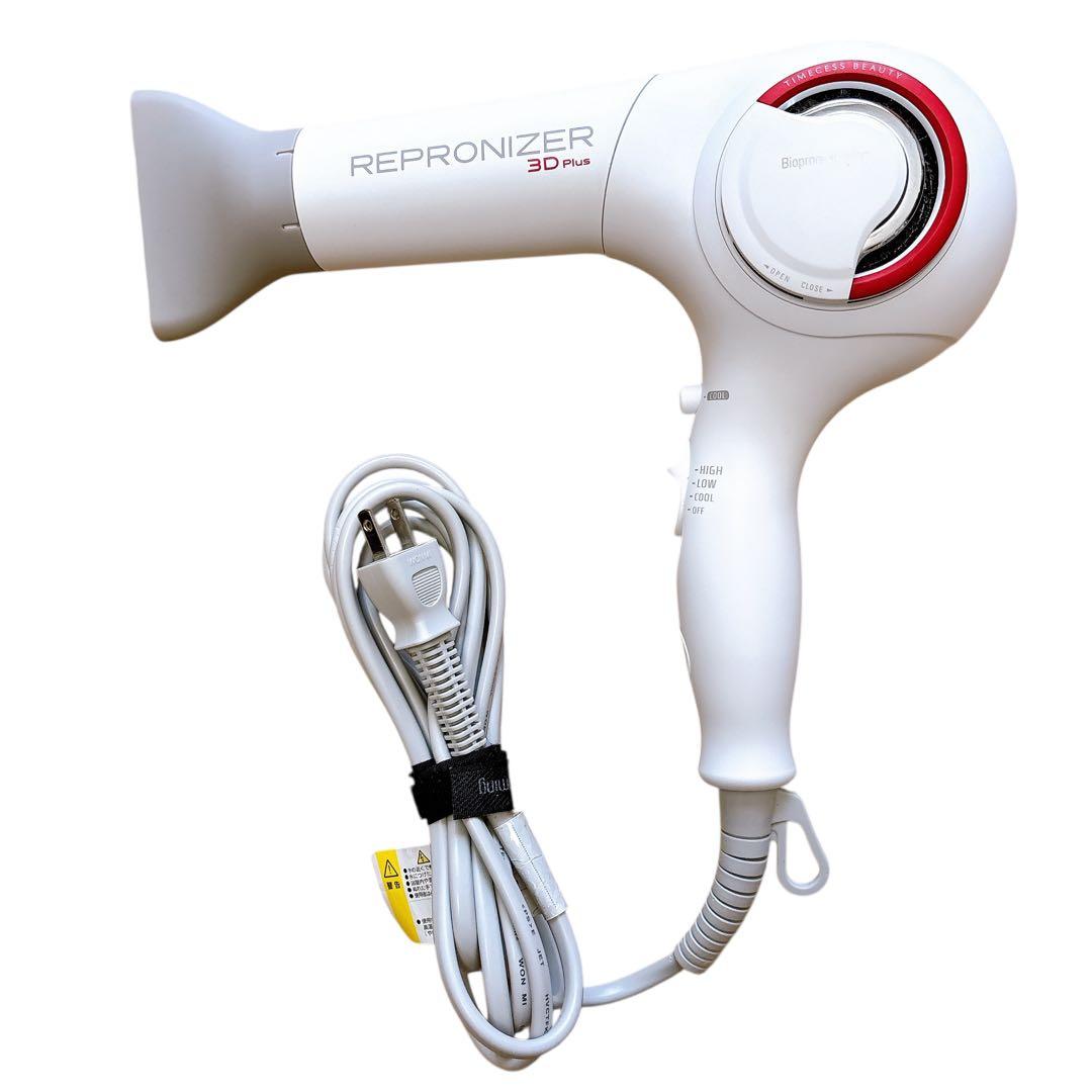 【美品✨️】レプロナイザー 3D Plus