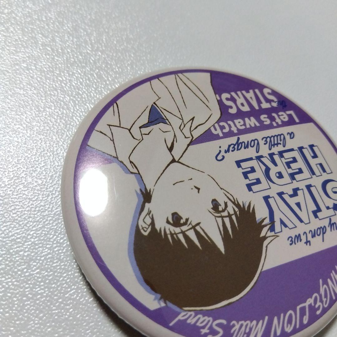 【エヴァンゲリオン】碇シンジ アニメイトカフェ ミルクスタンド 缶バッジ