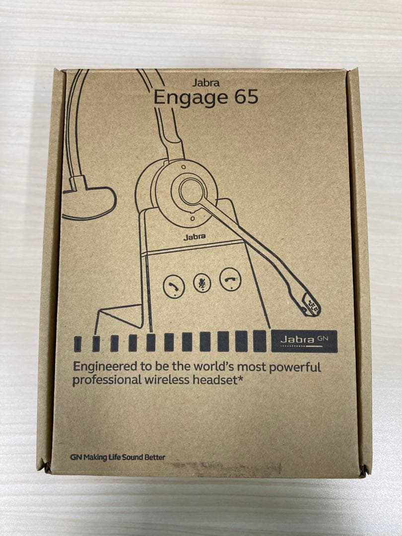 Jabra Engage 65 ワイヤレスヘッドセット